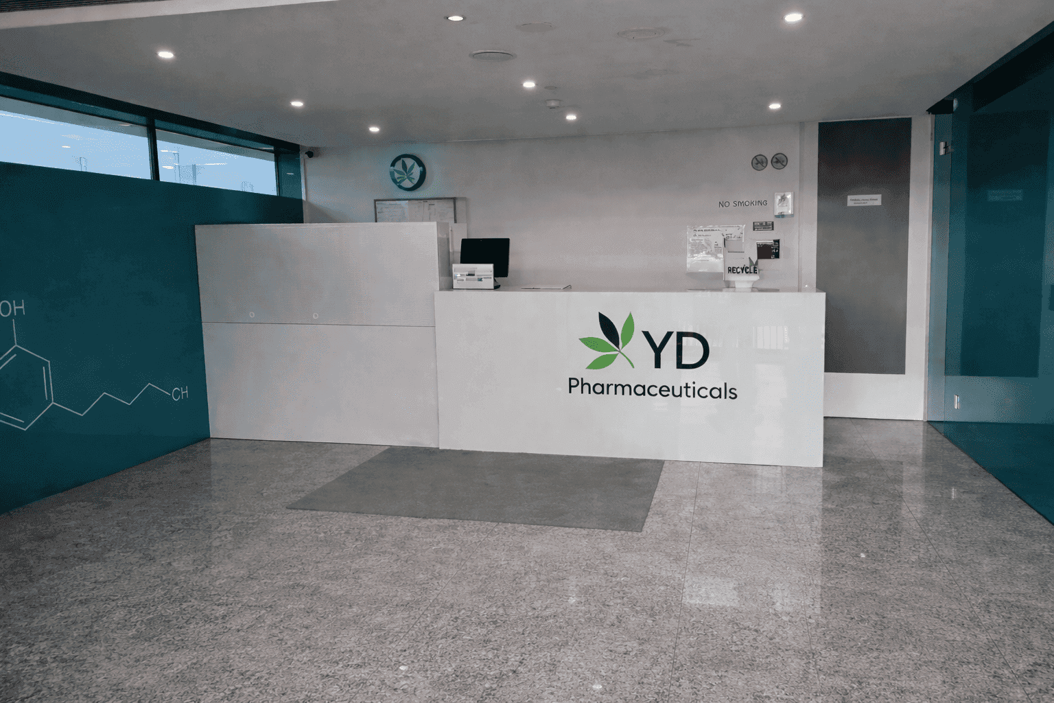 Usine pharmaceutique Braga 🇵🇹 — vue 13